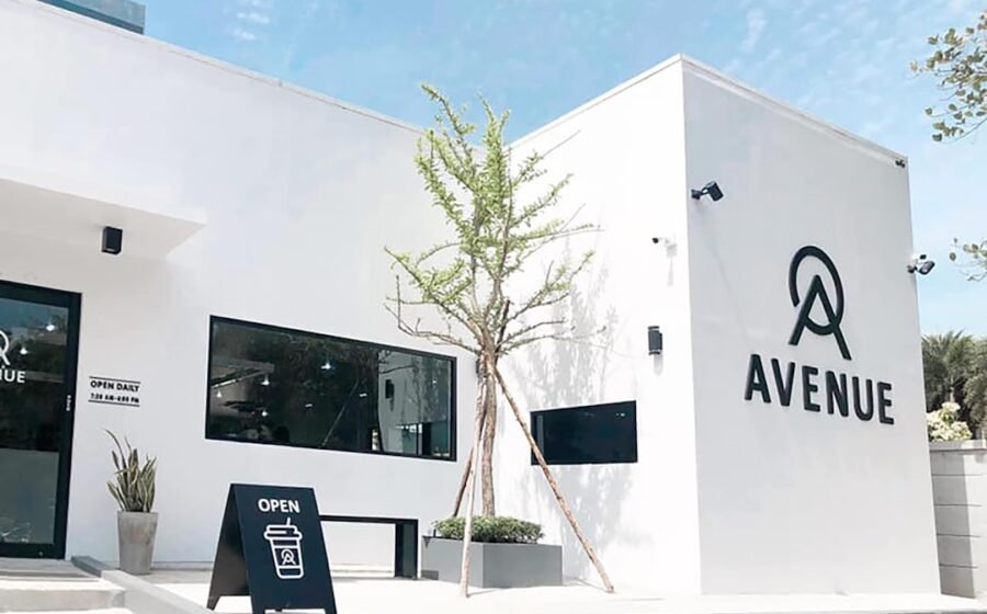 ai startups china - a white building with a tree in front of it